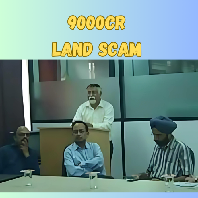 Mohinder Singh 9000cr Land Scam