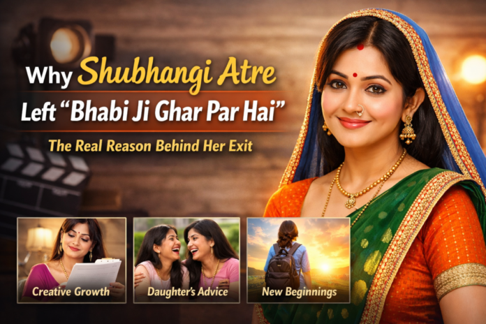 Shubhangi Atre, bhabhi ji Left Bhabi Ji Ghar Par Hai Shubhangi Atre, bhabhi ji Left Bhabi Ji Ghar Par Hai