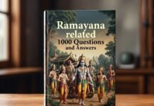 रामायण प्रश्नोत्तरी हिंदी में – ज्ञान, भक्ति और मनोरंजन का अद्भुत संगम रामायण प्रश्नोत्तरी हिंदी में – ज्ञान, भक्ति और मनोरंजन का अद्भुत संगम