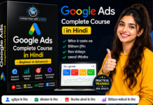 Why Google Ads Is Essential for Business | Benefits of Google Ads Why Google Ads Is Essential for Business Benefits of Google Ads