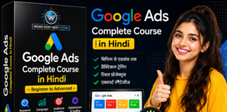 Why Google Ads Is Essential for Business | Benefits of Google Ads Why Google Ads Is Essential for Business Benefits of Google Ads