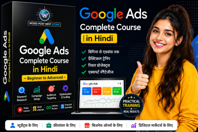 Why Google Ads Is Essential for Business Benefits of Google Ads Why Google Ads Is Essential for Business Benefits of Google Ads